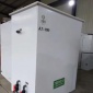 醫院一體化污水處理設備 醫院污水處理設備廠家