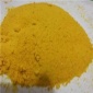 水處理藥劑聚合氯化鋁 聚合氯化鋁生產廠家批發