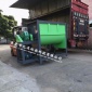 批發螺帶混料機 _5立方臥式螺帶混合機 _螺帶式混合機_億邁牌