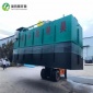 污水處理設備生產廠家 昊特斯** 農村生活污水處理設備 一體化水處理設備