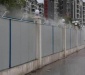 湖南婁底圍擋噴淋系統(tǒng)石料廠房噴淋系統(tǒng)工地圍擋噴淋設(shè)備品質(zhì)有保障