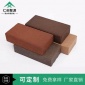 廣場仿古磚-陶土燒結磚-仁創聚源