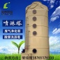 PP噴淋塔 廢氣塔酸霧凈化塔 漆霧處理設備 噴淋凈化塔**設備