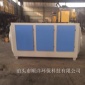 催化燃燒設備 空氣凈化設備 廢氣處理設備 脈沖除塵設備 uv光氧  活性炭吸附箱  等離子凈化器  產品保質保量 現貨多
