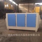 空氣凈化設備 除塵骨架 輸送機設備  脫硫除塵器 voc催化燃燒設備 靜電除塵器 焊煙凈化器 鍋爐除塵器 順洋**廠家