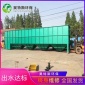 印染污水處理設備 噴漆廢水處理設備 酸洗汽車零部件污水處理設備HTS廠家直供 歡迎咨詢