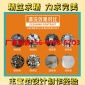 福州周轉(zhuǎn)筐清洗線_塑料膠箱清洗機(jī)