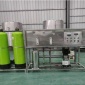 水設備廠商 超純水設備咨詢電話 華潤沁園 超純水設備商家