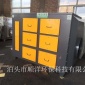 活性炭吸附一體機 催化燃燒 除塵設備 **配件 廠家 順洋**
