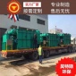 供應(yīng)豆腐坊污水處理設(shè)備 豆制品加工廢水處理設(shè)備 腐竹加工廢水處理設(shè)備 豆皮生產(chǎn)污水處理設(shè)備