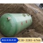 農村改廁一體式三格化糞池 納良 玻璃鋼模壓化糞池  玻璃鋼**化糞池