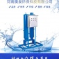 河南鄭州旁流循環(huán)水處理器微晶綜合旁流水處理器廠家直供