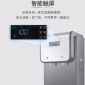 不銹鋼開水機_怡想，浩澤_企業直飲水機_采用RO400G主機10寸瓶+6G壓力桶免費上門安裝