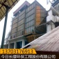 長纓靜電除塵器生產商廠家工業車間除塵器