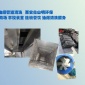 油煙清洗,西安油煙管道清洗