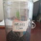 中航豫泓水處理青海椰殼活性炭純凈水凈化椰殼活性炭提供商