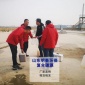 碳源 工業級液體復合碳源 新型污水處理 山東明泰** 碳源生產廠家