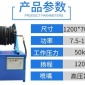 工地塔吊噴淋系統(tǒng)，高空塔吊噴霧設(shè)備，高空塔吊噴霧裝置廠家