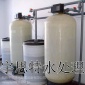 內(nèi)蒙古通遼市取暖供熱站軟化水處理設(shè)備及配件 軟化水設(shè)備維修更換 富萊克FLECK控制閥及配件更換