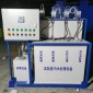 廣州二氧化氯發(fā)生器 自來水處理/溶氣氣浮機(jī)屠宰污水處理
