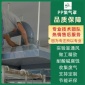實(shí)驗(yàn)室通風(fēng)柜用pp集氣罩 工業(yè)通風(fēng)罩 吸風(fēng)罩廢氣收集