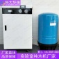 80升實(shí)驗(yàn)室高純水機(jī)，80升每小時(shí)出水量的實(shí)驗(yàn)室純水機(jī)，廠家，價(jià)格優(yōu)惠