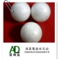 石家莊優(yōu)質(zhì)液面覆蓋球生產(chǎn)廠家 保護(hù)水質(zhì) 凈化水源