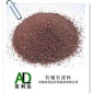 保定生產(chǎn)廠家供應(yīng)有之石榴石濾料 硬度強(qiáng) 耐磨性高