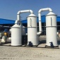 凡音PP噴淋塔凈化塔 廢氣凈化塔 廢氣洗滌塔