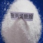 PAM聚丙烯酰胺  絮凝劑 瑞嵩絮凝劑pam 優(yōu)質(zhì)聚丙烯酰胺PAM