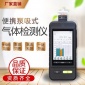 貨期短 杭州便攜式VOC檢測儀