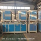 供應 漆房除臭活性炭機 活性炭等離子一體機 噴漆活性炭**箱