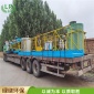 邯鄲 中心傳動刮泥機 雙管 單管吸泥機 懸掛式濃縮 刮吸泥機