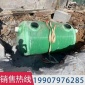 贛州化糞池供應商 模壓玻璃鋼化糞池 塑料化糞池大量批售