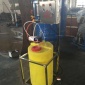 上海全自動一體式加藥裝置 水多姿循環水加藥裝置