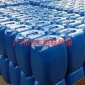 陶化酸洗除銹防銹劑