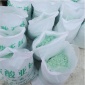 鎮(zhèn)江硫酸亞鐵供應(yīng)商