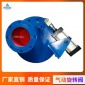 泰恩斯供應(yīng)氣動擺動式陶瓷進料閥氣動耐磨陶瓷旋轉(zhuǎn)閥倉泵進料閥