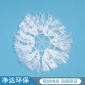 凈達**組合填料 污水處理組合式填料  **生物填料 規(guī)格齊全