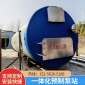 JWYT 一體化預制泵站 雨水污水提升泵站生產廠家 GRP玻璃鋼泵站 現貨速發