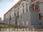 鍋爐除塵器廠家  單機除塵器廠家 倉頂除塵器生產廠家
