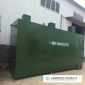 MBR一體化污水處理設備_城市污水處理設備加工定制