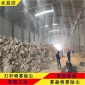 長治噴淋降塵廠家 噴淋除塵 煤場噴霧降塵