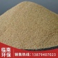 廠家直供河沙 烘干砂 細沙 建筑使用河沙