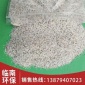 江西廠家供應 新材料耐火鑄造砂 用途廣用**