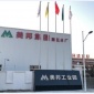 洗砂泥漿壓濾機 豬糞固液分離設備 陶瓷泥漿脫水