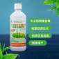 葉面阻控劑（小麥型），小麥**葉面肥,實施面積超300萬畝