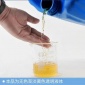 [沃興**]美國貝迪進口反滲透膜阻垢劑分散劑濃縮液廠家價格優惠