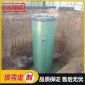 清溪源** 一體化泵站 污水處理