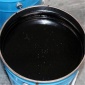 供應(yīng)現(xiàn)貨 環(huán)氧煤瀝青 環(huán)氧樹脂防腐漆 污水池厚漿型環(huán)氧瀝青漆施工 鑫都